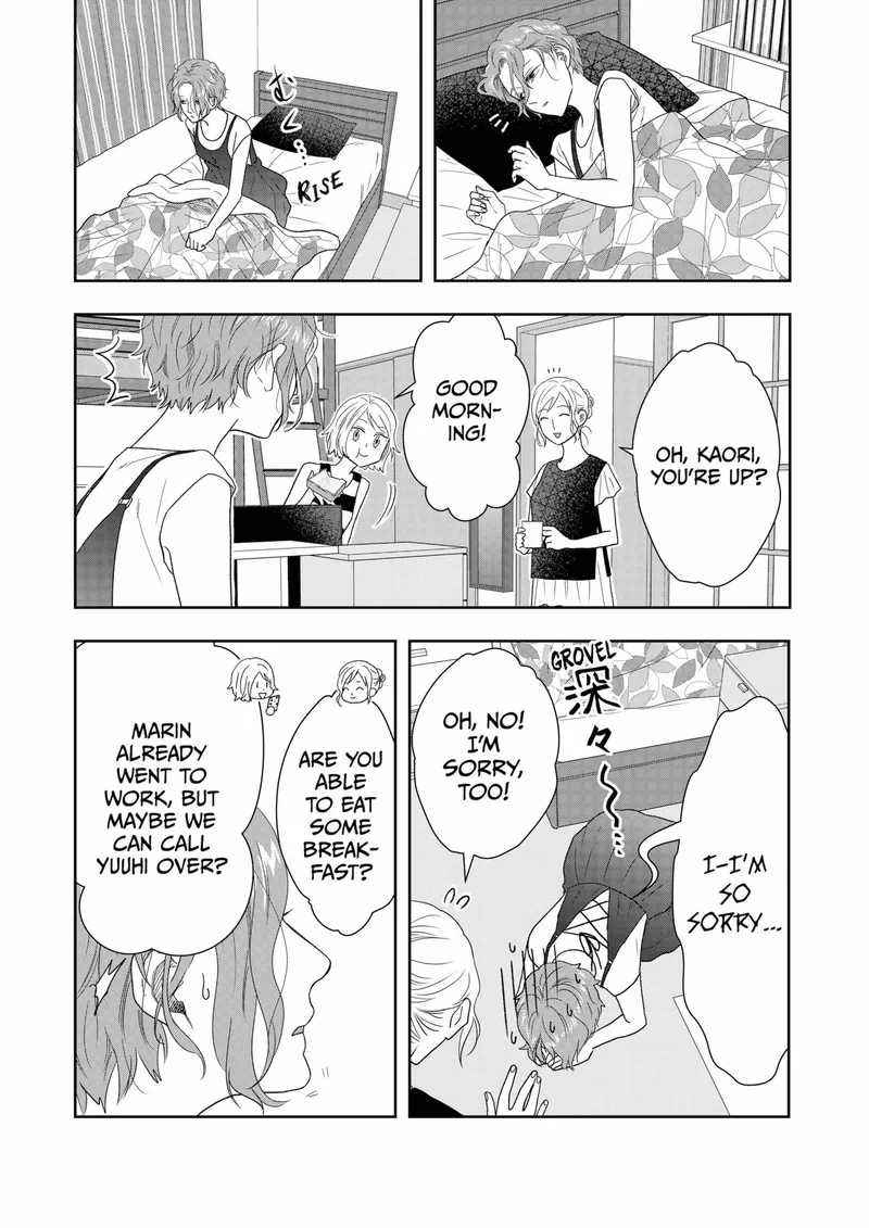 Boku to Jingi Naki Oji-san Chapter 27 page 18