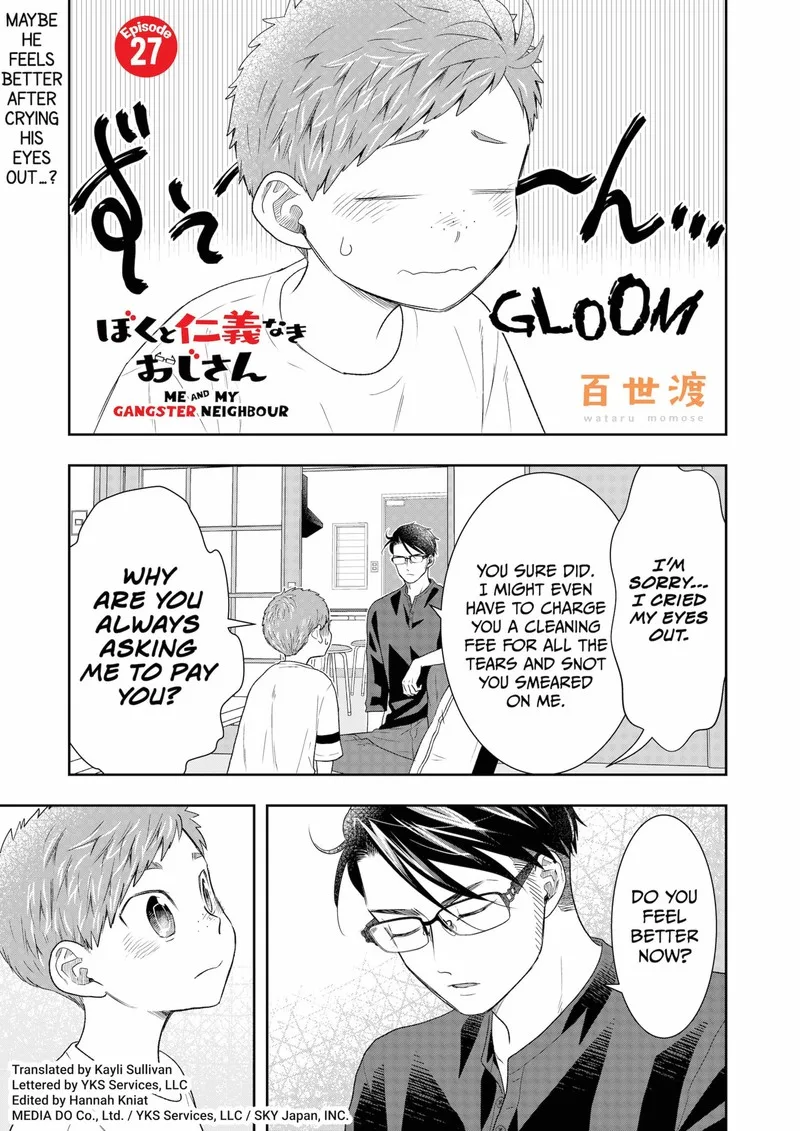 Boku to Jingi Naki Oji-san Chapter 27 page 1