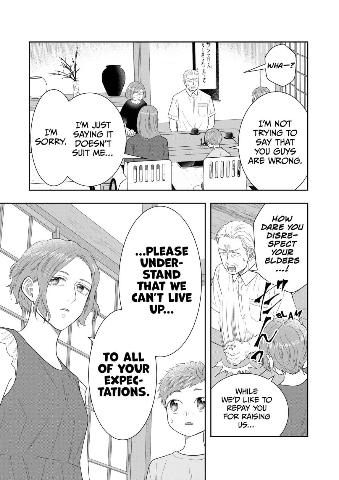 Boku to Jingi Naki Oji-san Chapter 28 page 3