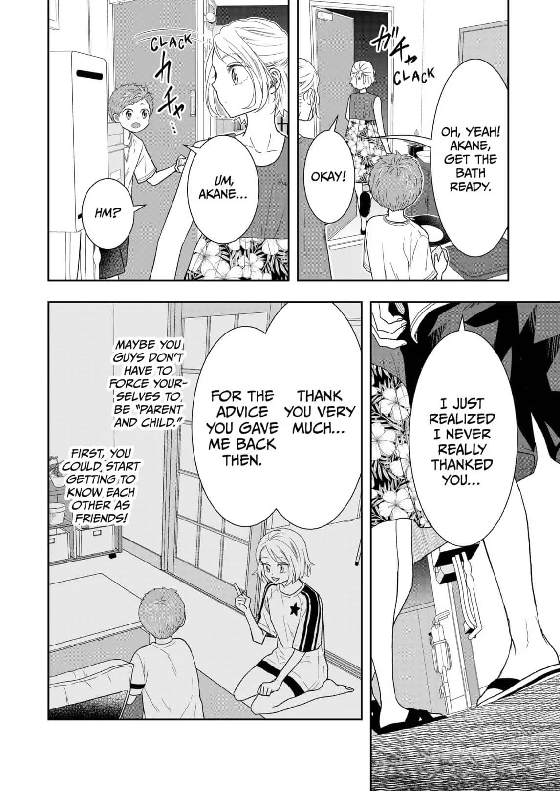 Boku to Jingi Naki Oji-san Chapter 28 page 18