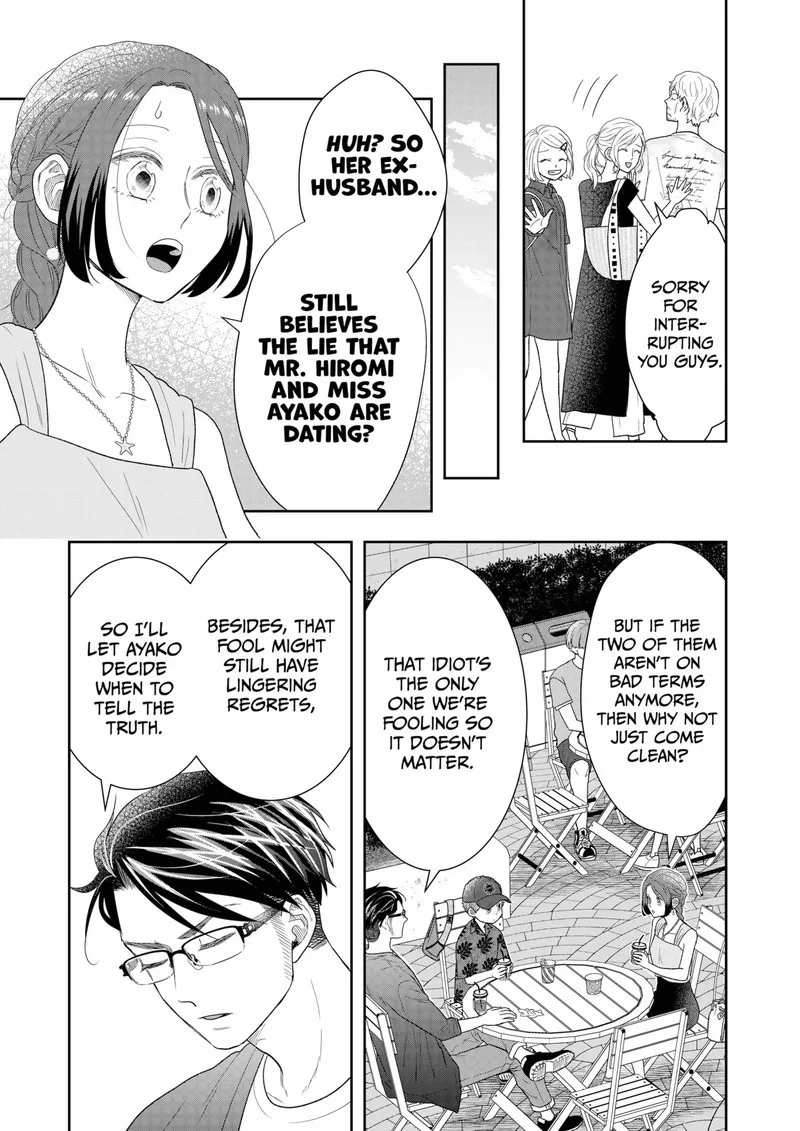 Boku to Jingi Naki Oji-san Chapter 29 page 11