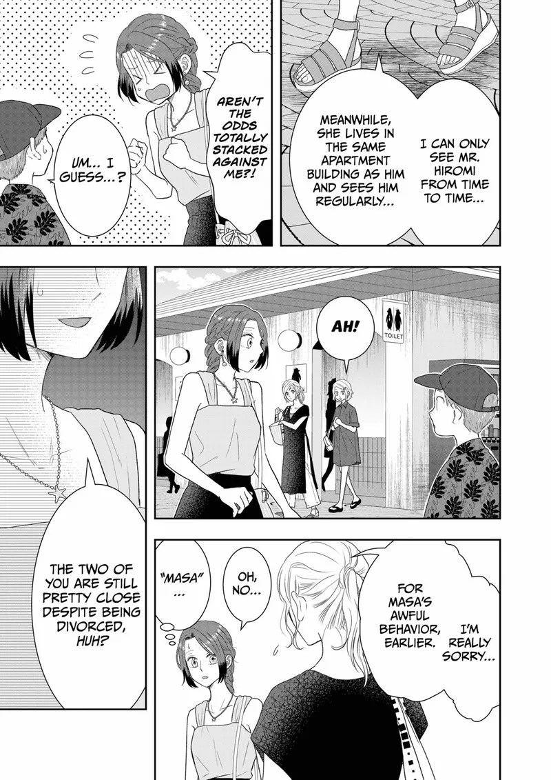 Boku to Jingi Naki Oji-san Chapter 29 page 13