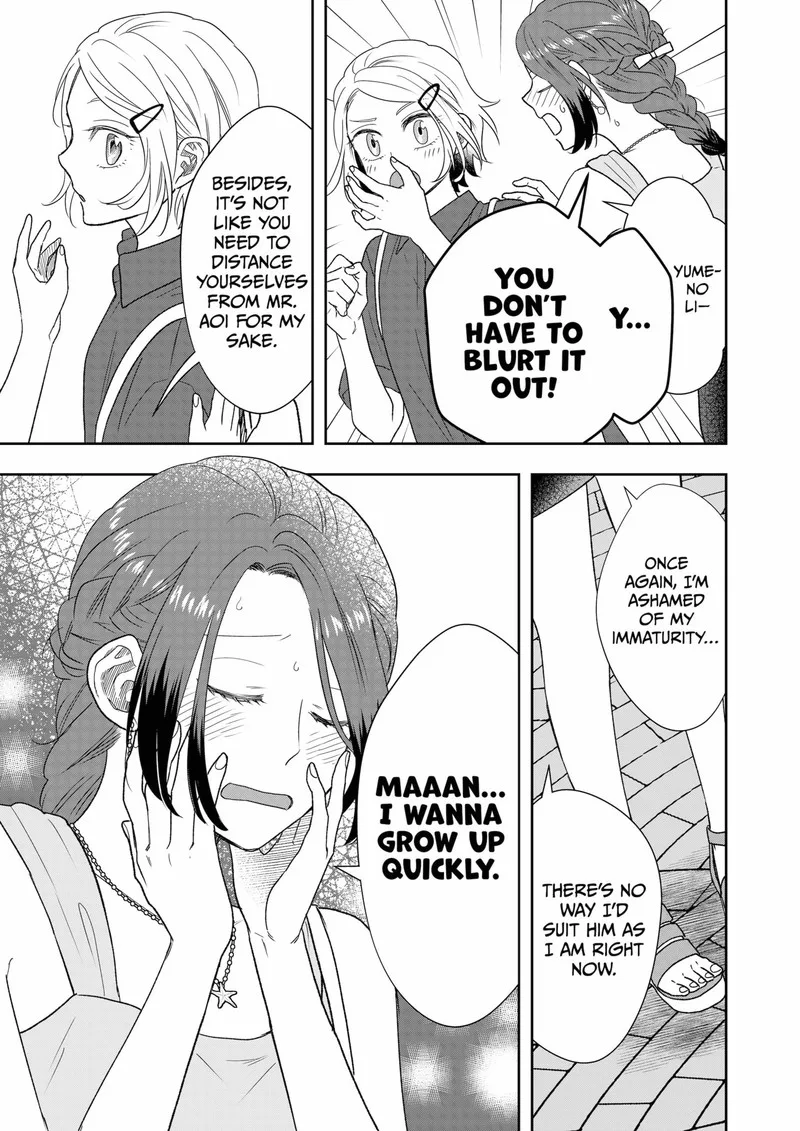 Boku to Jingi Naki Oji-san Chapter 29 page 19
