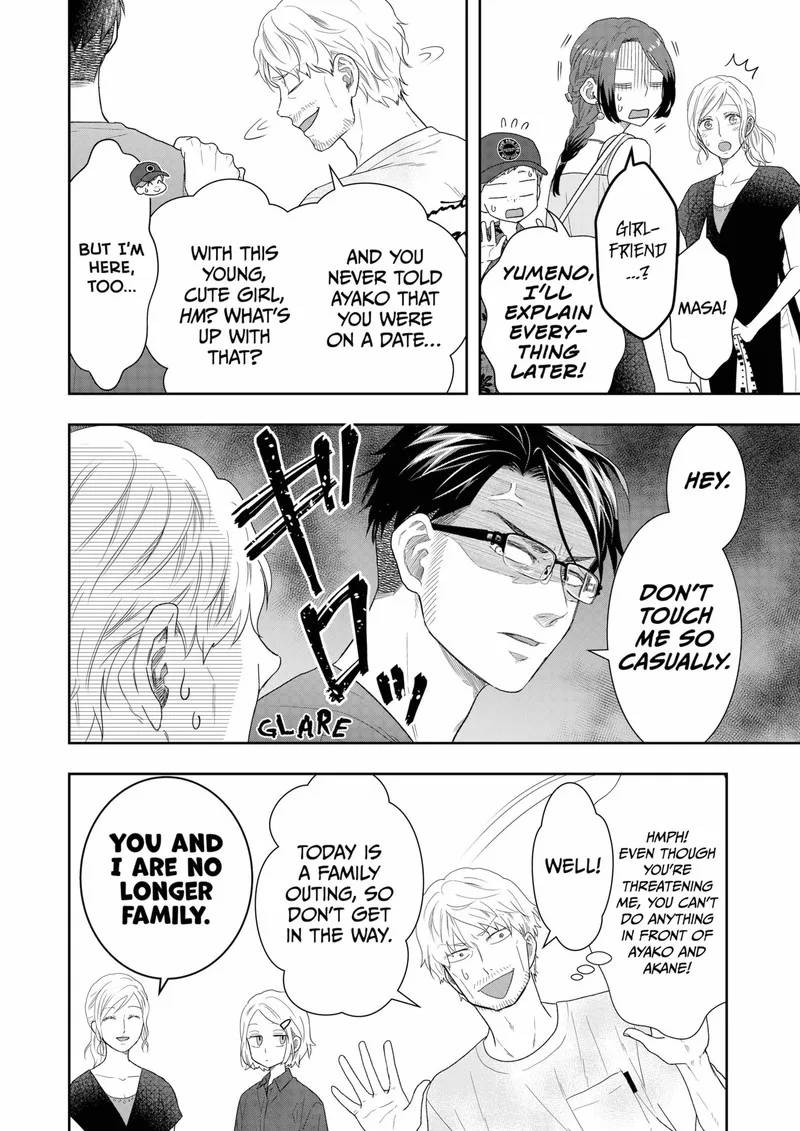 Boku to Jingi Naki Oji-san Chapter 29 page 10