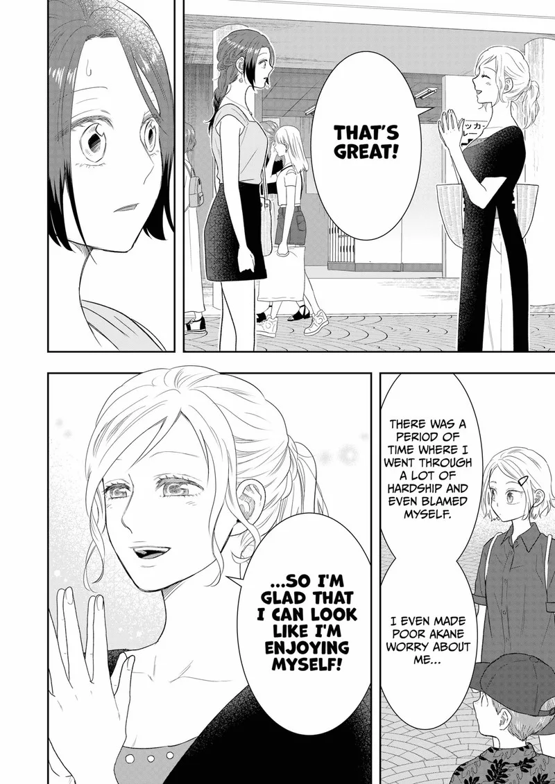 Boku to Jingi Naki Oji-san Chapter 29 page 16