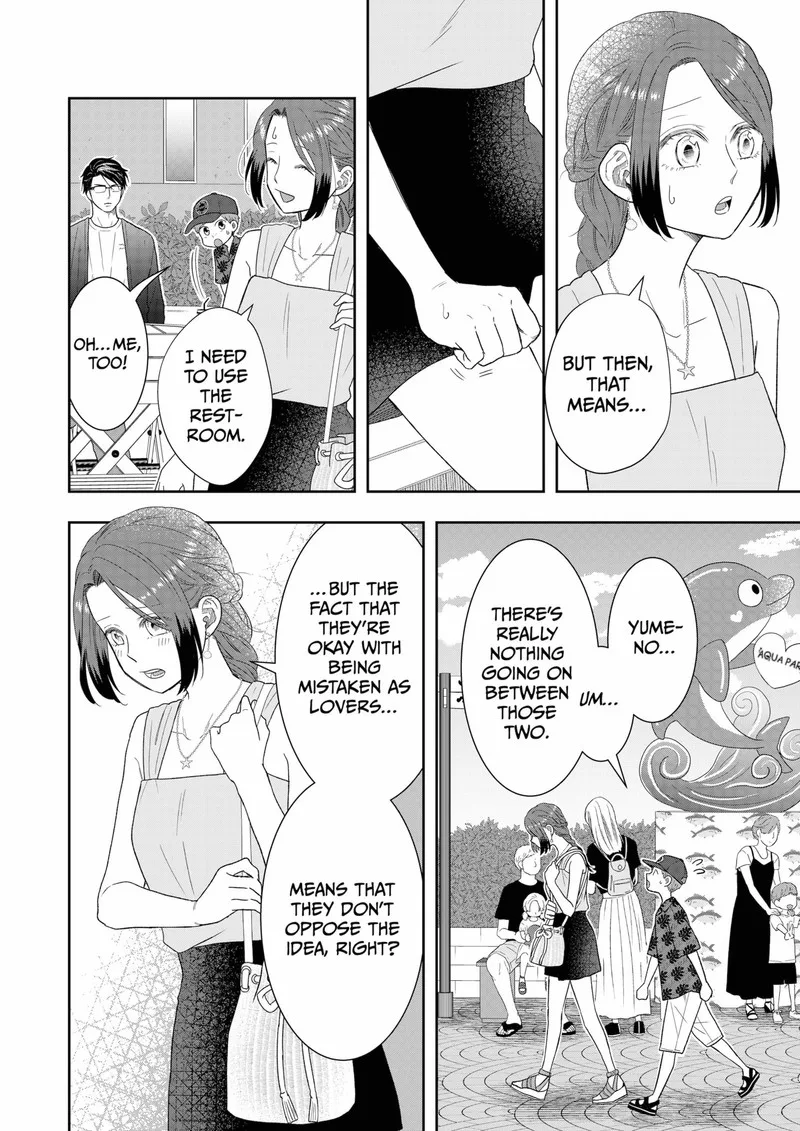 Boku to Jingi Naki Oji-san Chapter 29 page 12