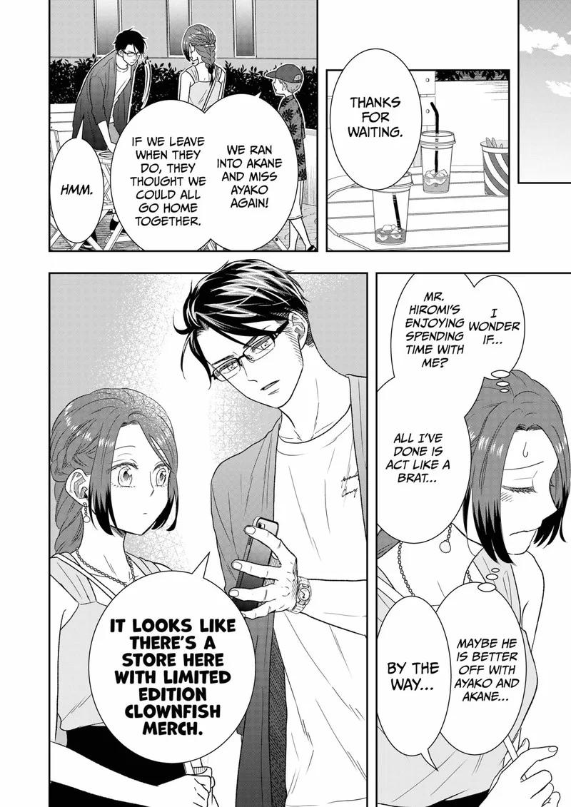 Boku to Jingi Naki Oji-san Chapter 29 page 22