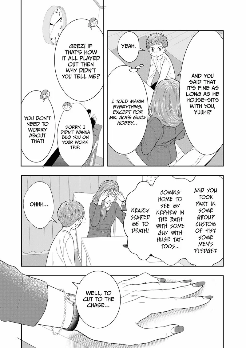 Boku to Jingi Naki Oji-san Chapter 3 page 5