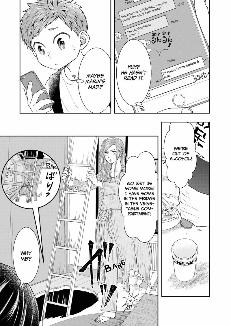 Boku to Jingi Naki Oji-san Chapter 3 page 21