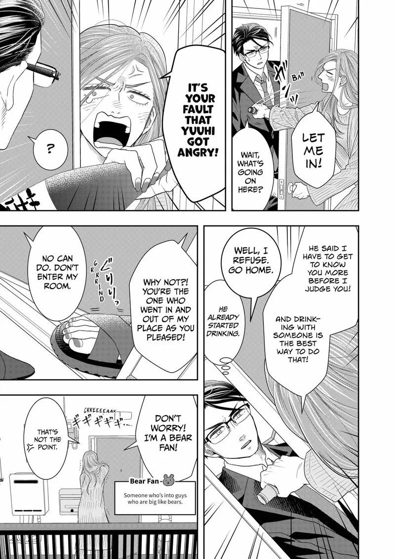 Boku to Jingi Naki Oji-san Chapter 3 page 17