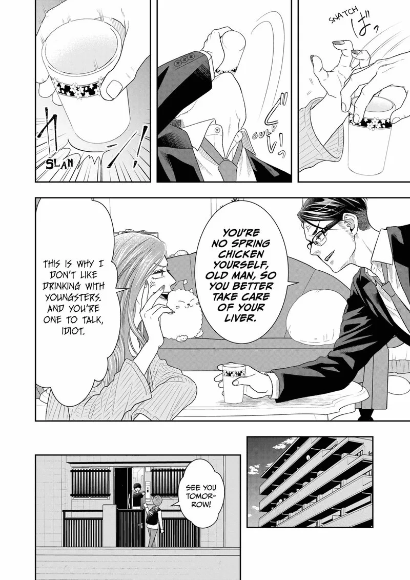 Boku to Jingi Naki Oji-san Chapter 3 page 20