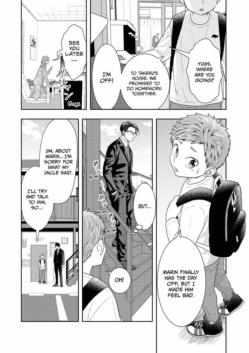 Boku to Jingi Naki Oji-san Chapter 3 page 14