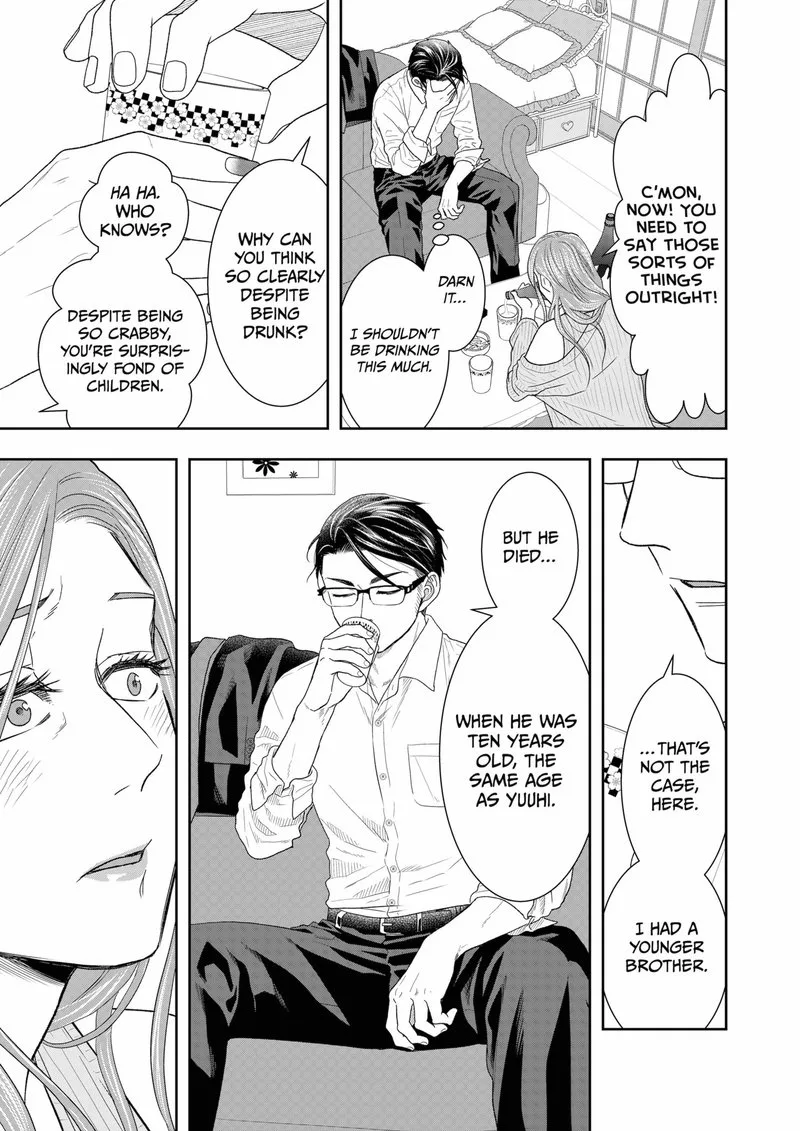 Boku to Jingi Naki Oji-san Chapter 3 page 25