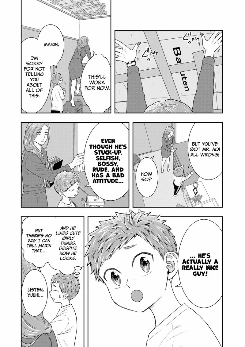 Boku to Jingi Naki Oji-san Chapter 3 page 8