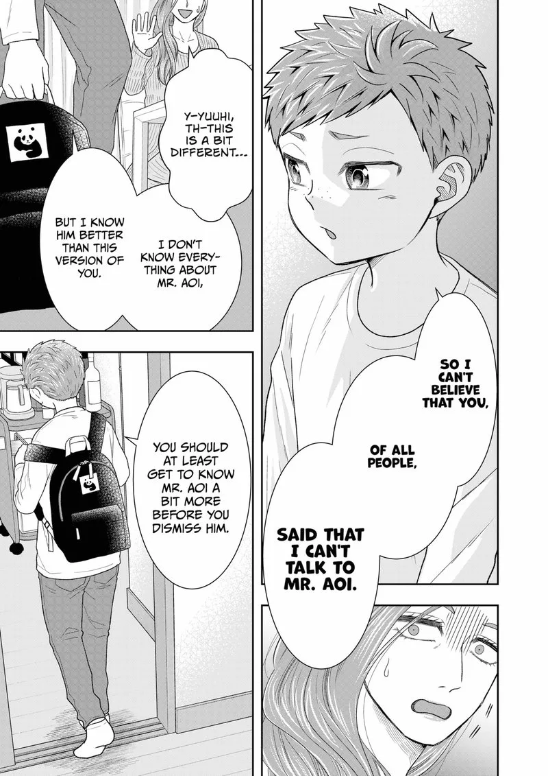 Boku to Jingi Naki Oji-san Chapter 3 page 13