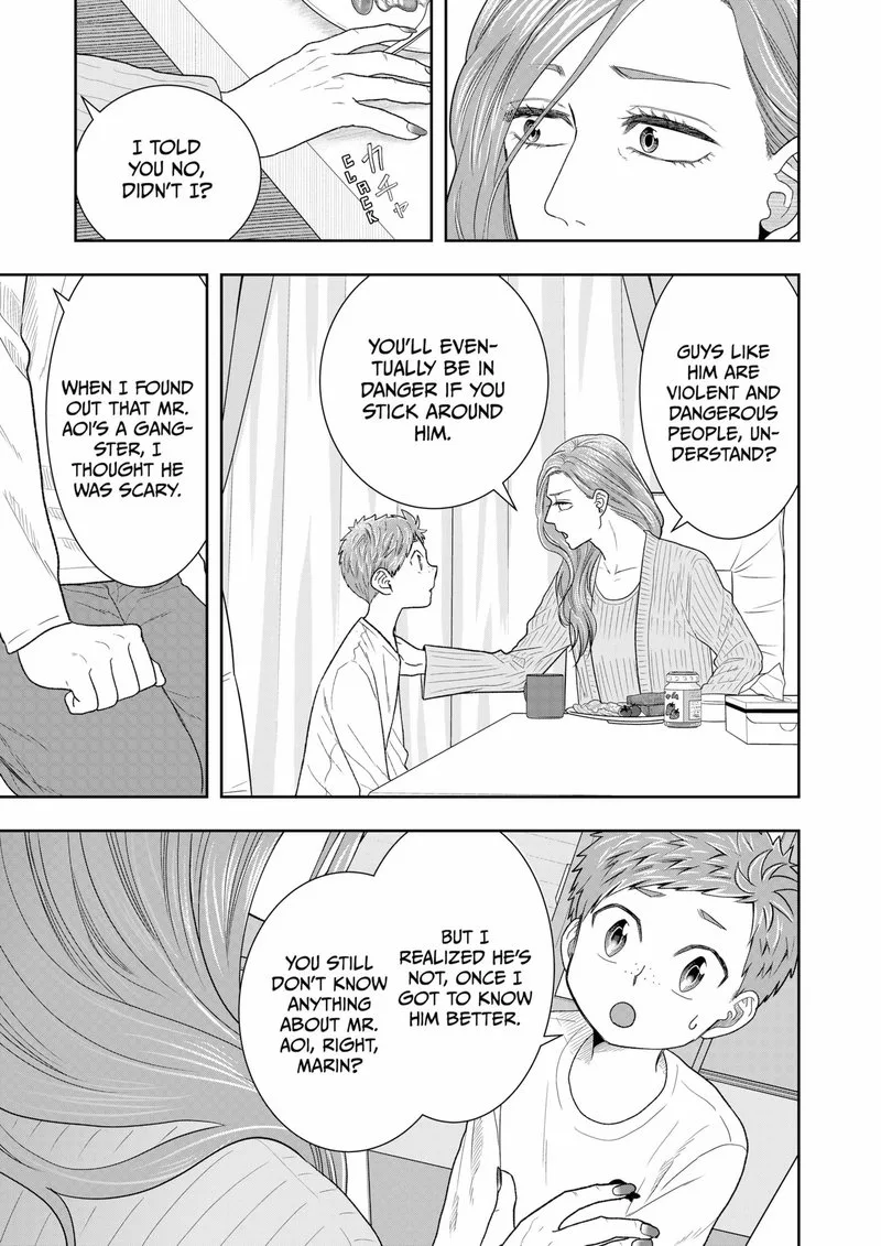 Boku to Jingi Naki Oji-san Chapter 3 page 11