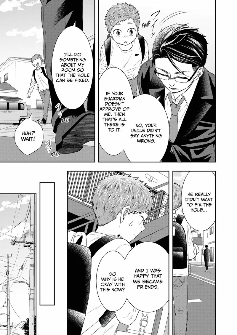 Boku to Jingi Naki Oji-san Chapter 3 page 15