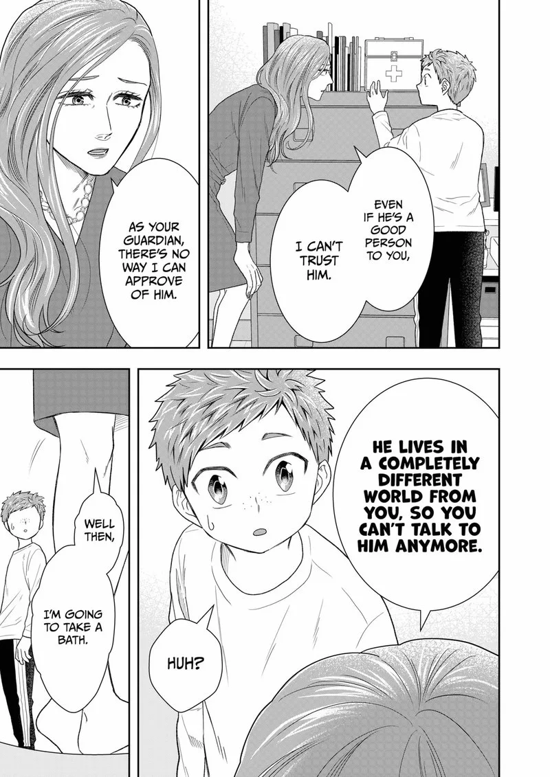 Boku to Jingi Naki Oji-san Chapter 3 page 9
