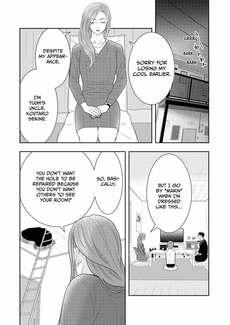 Boku to Jingi Naki Oji-san Chapter 3 page 4