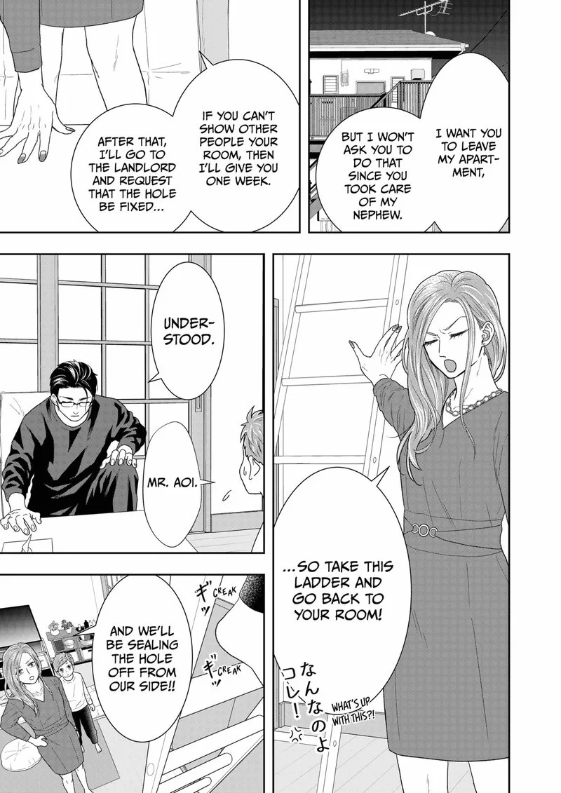 Boku to Jingi Naki Oji-san Chapter 3 page 7