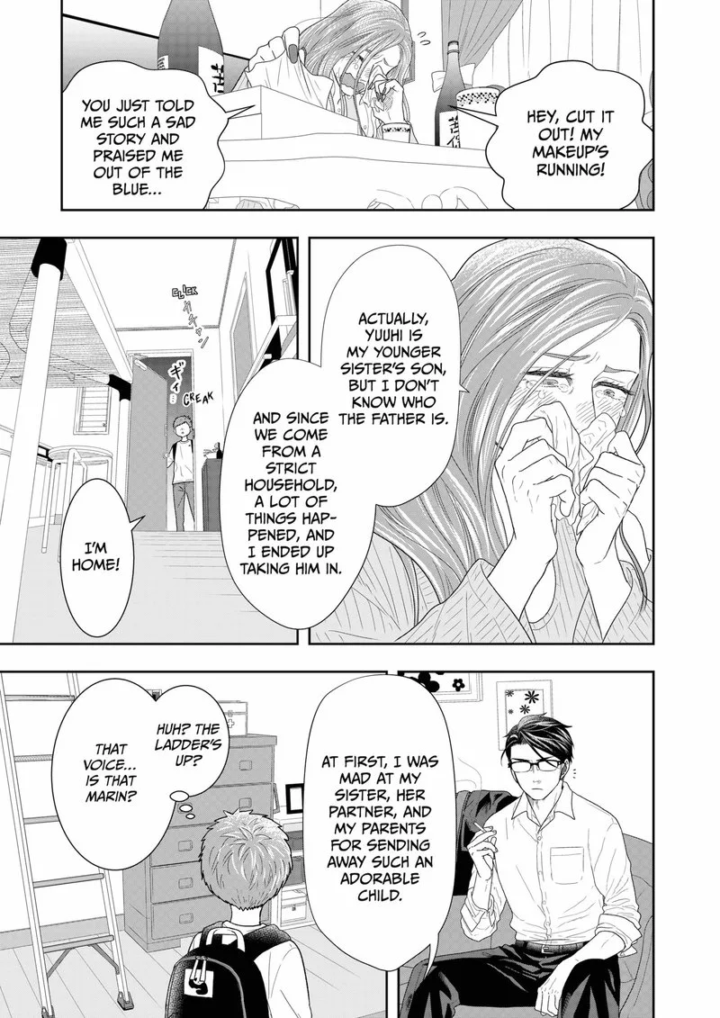 Boku to Jingi Naki Oji-san Chapter 3 page 27