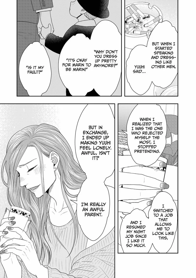Boku to Jingi Naki Oji-san Chapter 3 page 29