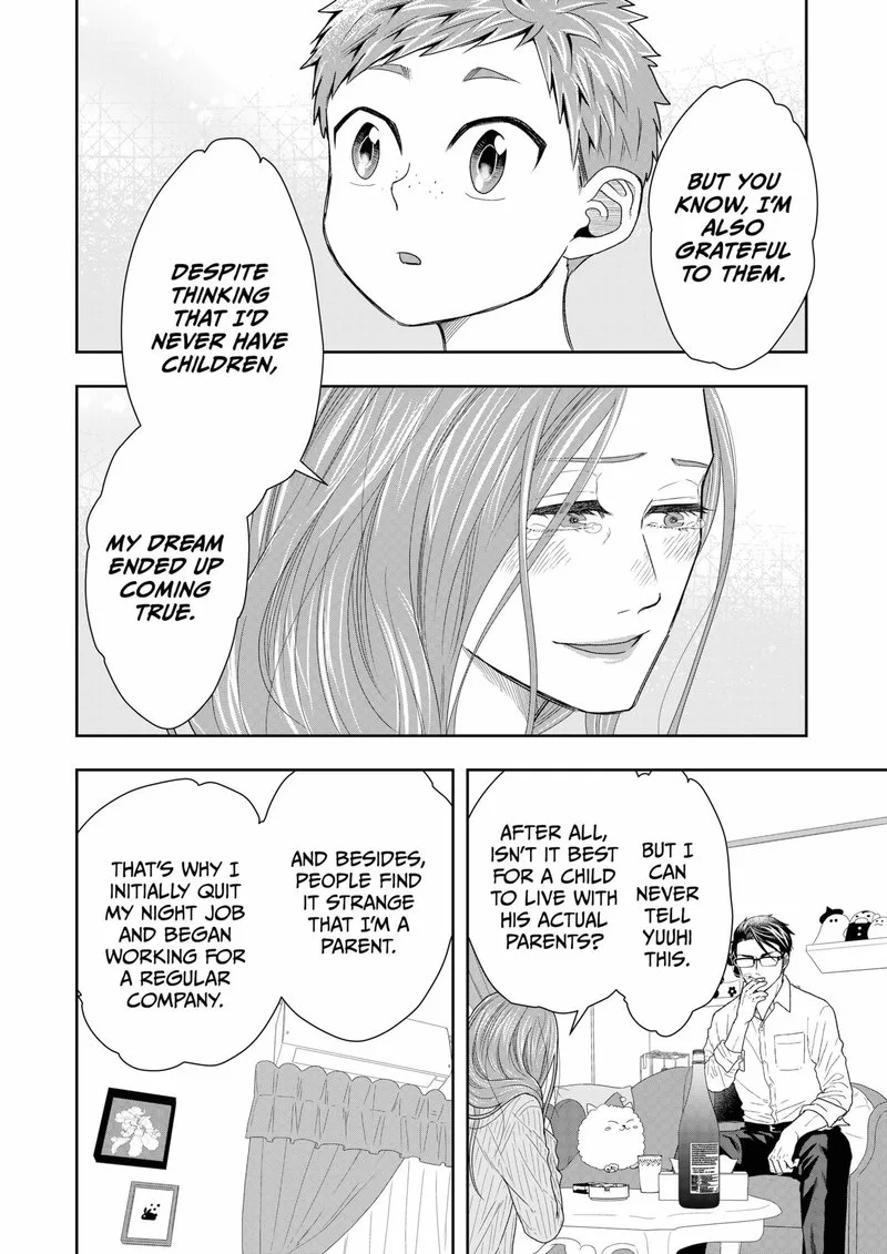 Boku to Jingi Naki Oji-san Chapter 3 page 28