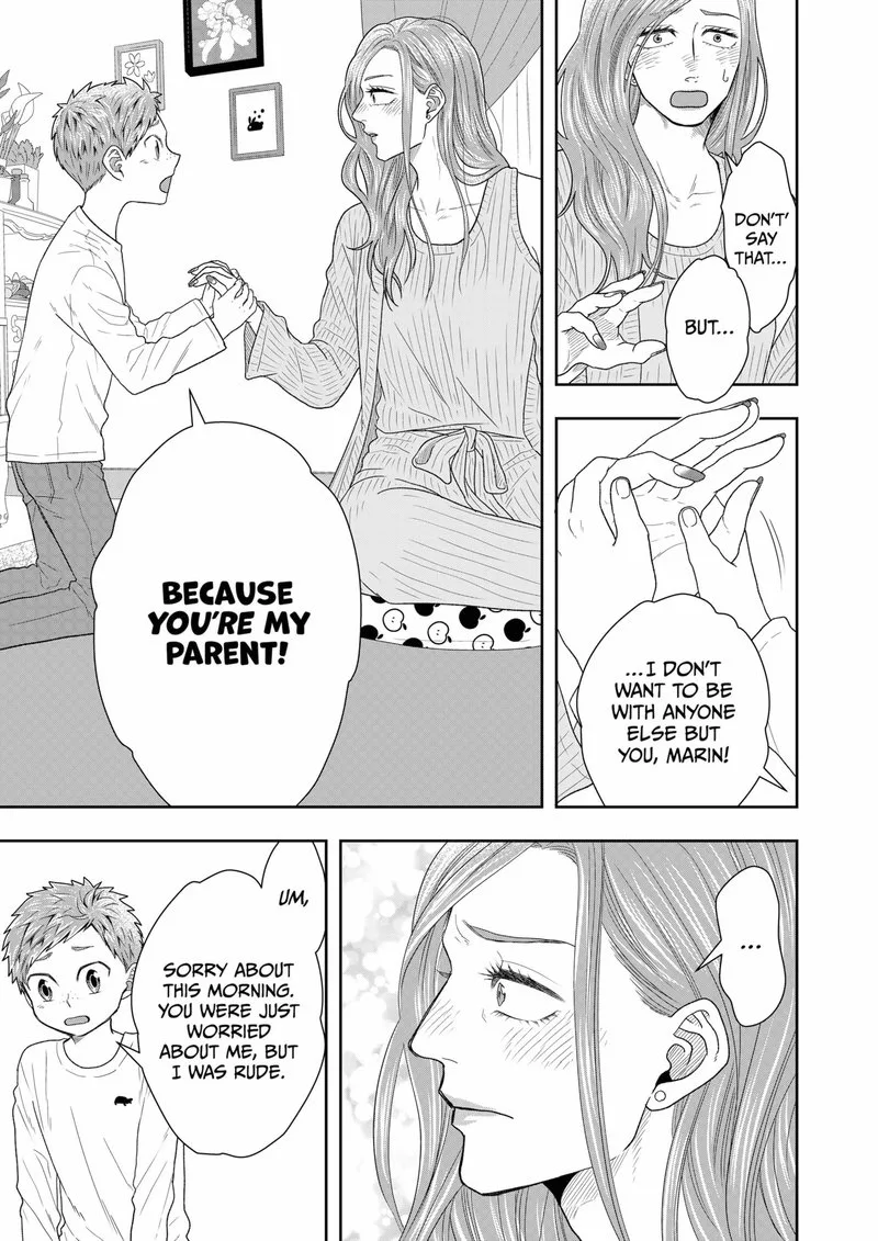 Boku to Jingi Naki Oji-san Chapter 3 page 31