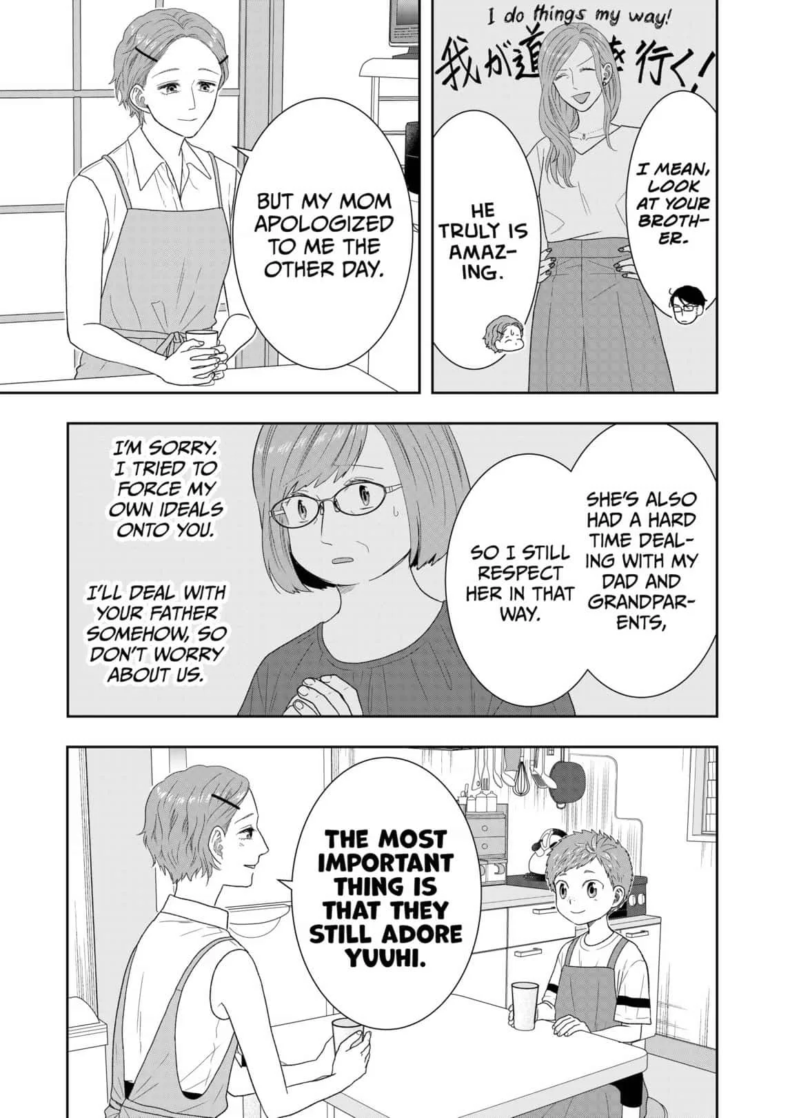 Boku to Jingi Naki Oji-san Chapter 30 page 9