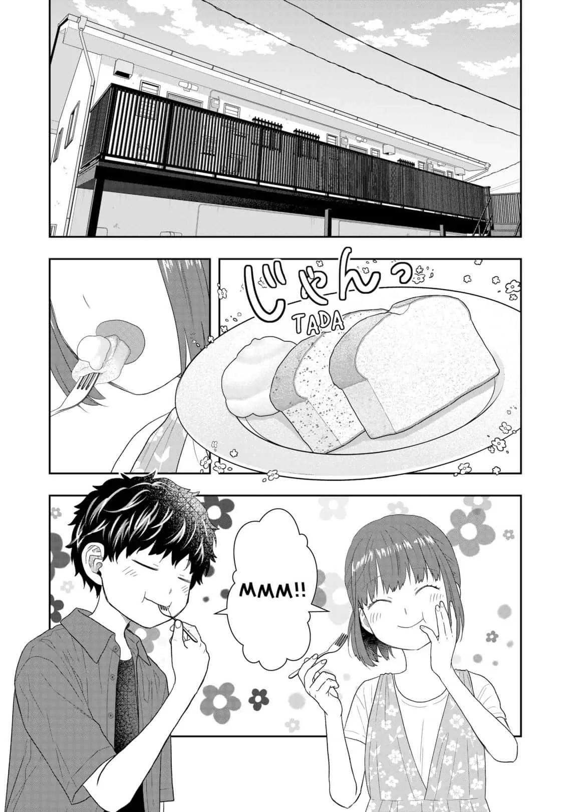 Boku to Jingi Naki Oji-san Chapter 30 page 15