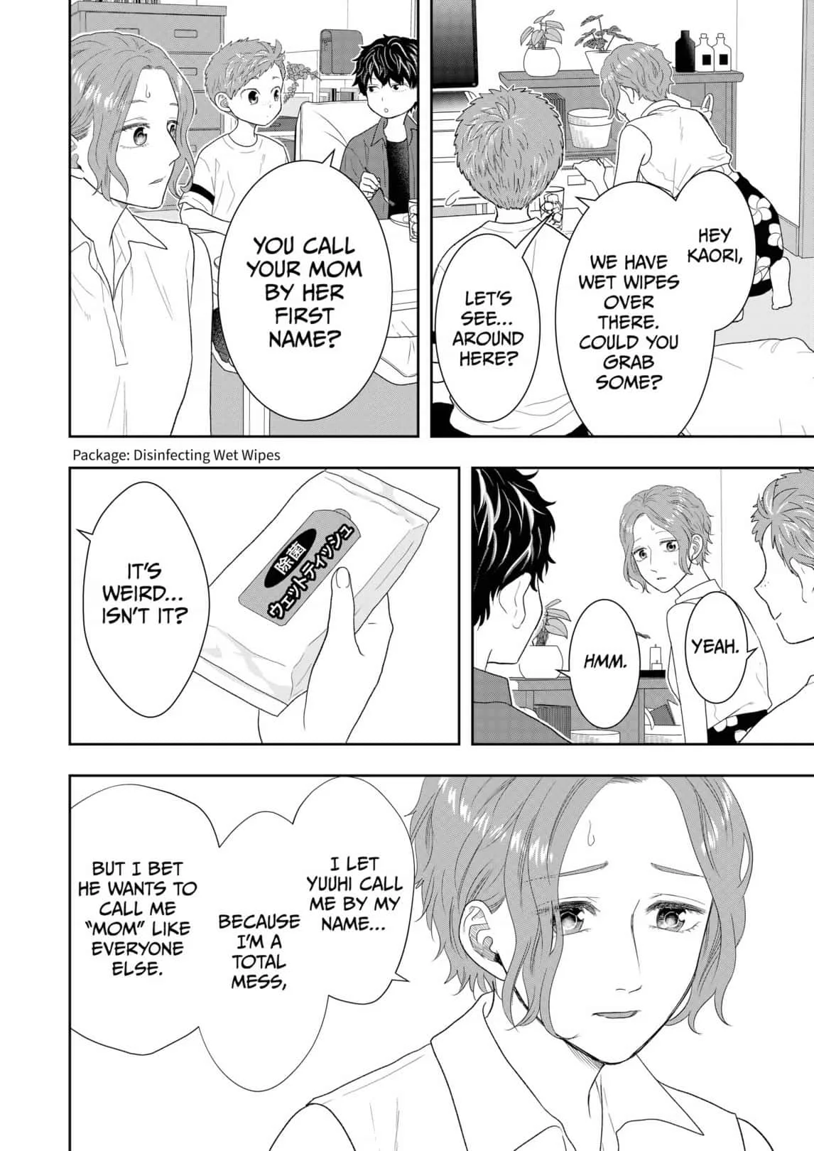 Boku to Jingi Naki Oji-san Chapter 30 page 18
