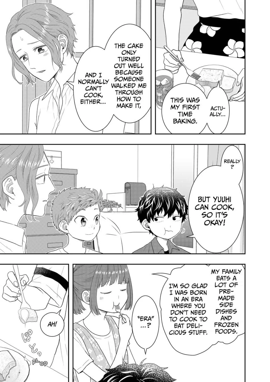 Boku to Jingi Naki Oji-san Chapter 30 page 17