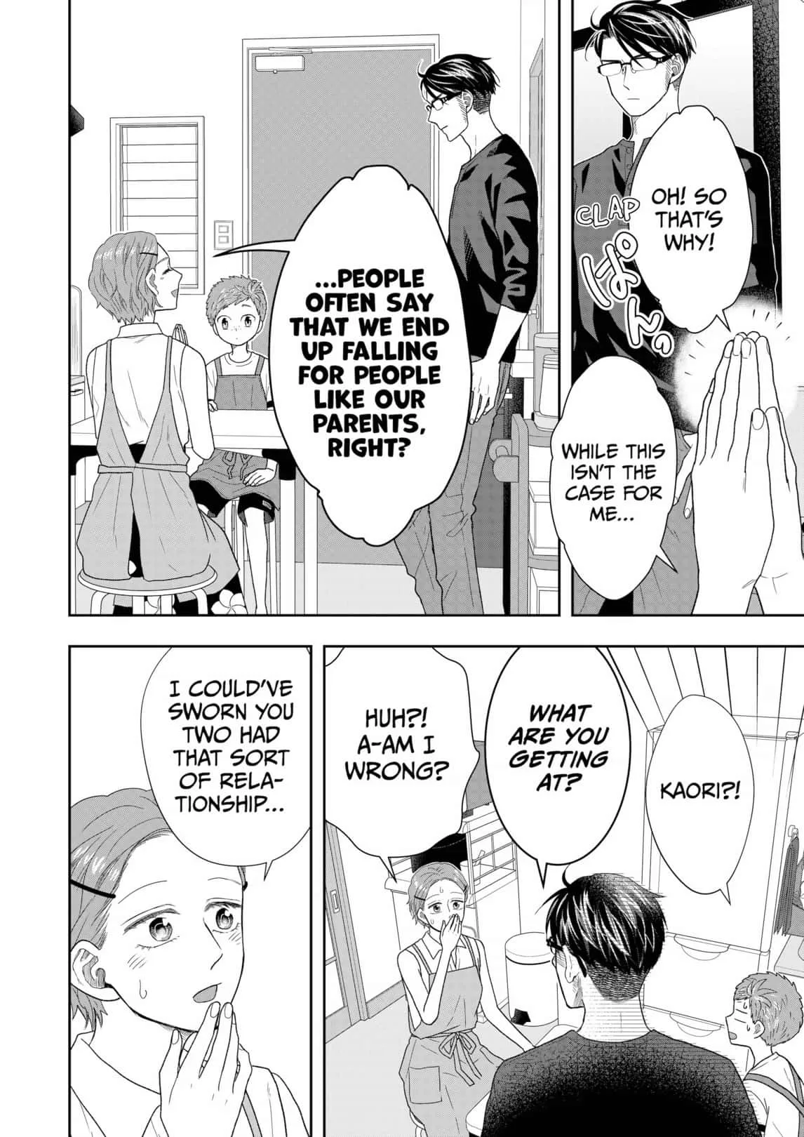 Boku to Jingi Naki Oji-san Chapter 30 page 12