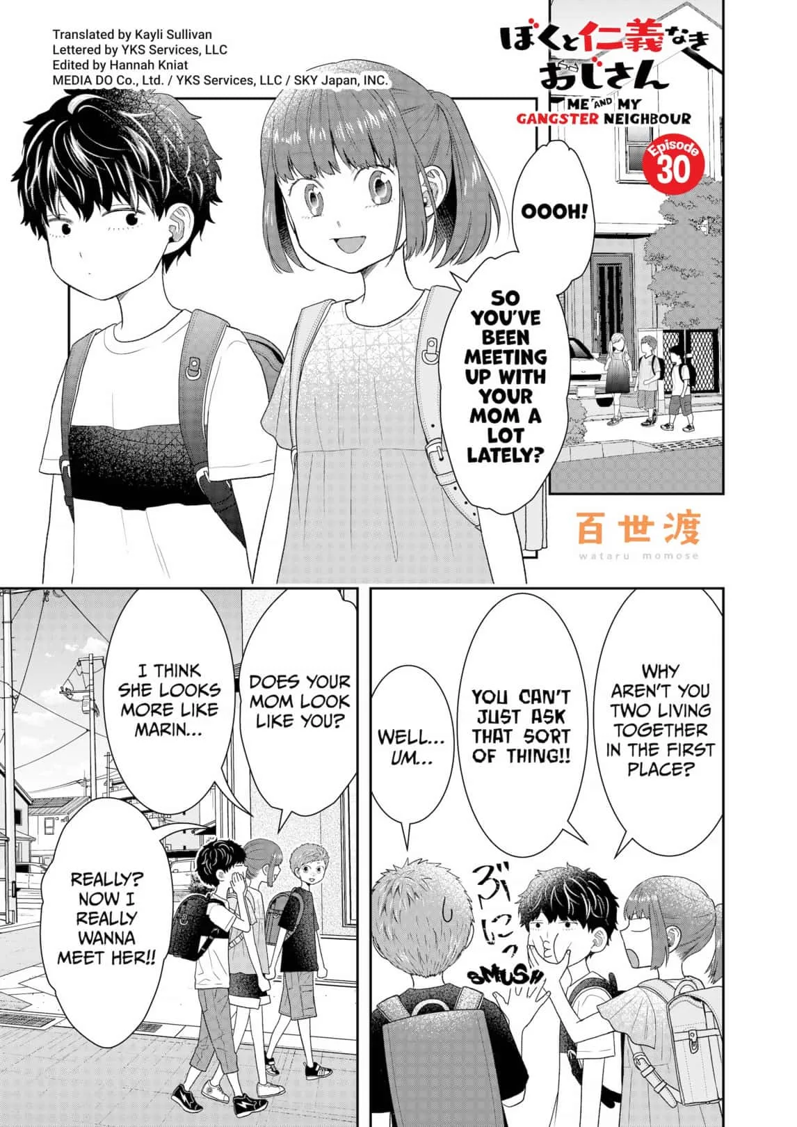 Boku to Jingi Naki Oji-san Chapter 30 page 1