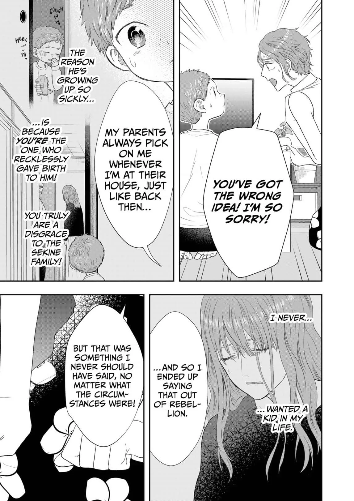 Boku to Jingi Naki Oji-san Chapter 30 page 23