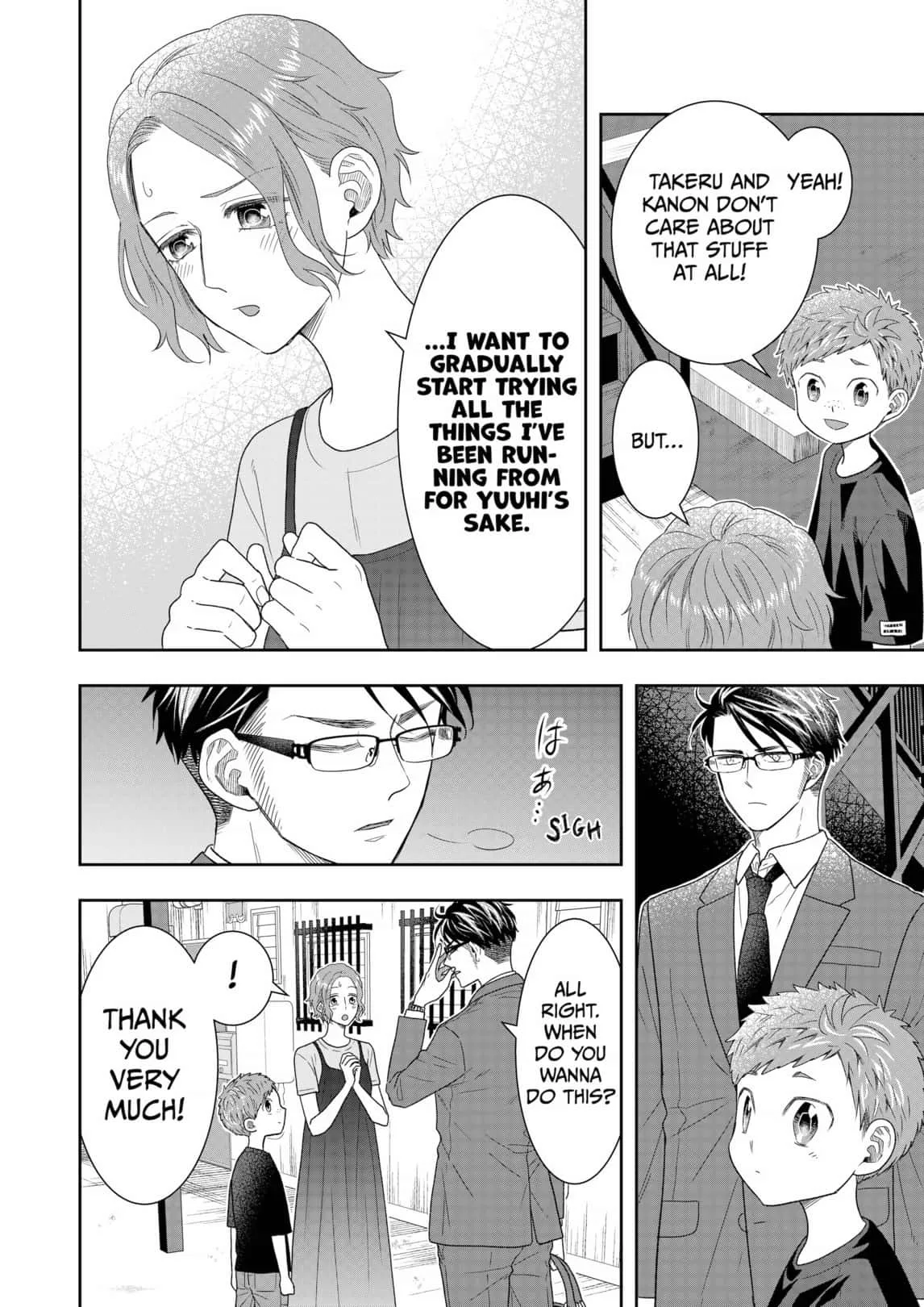 Boku to Jingi Naki Oji-san Chapter 30 page 4