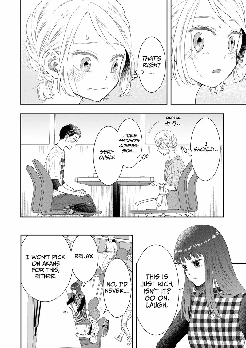 Boku to Jingi Naki Oji-san Chapter 31 page 18