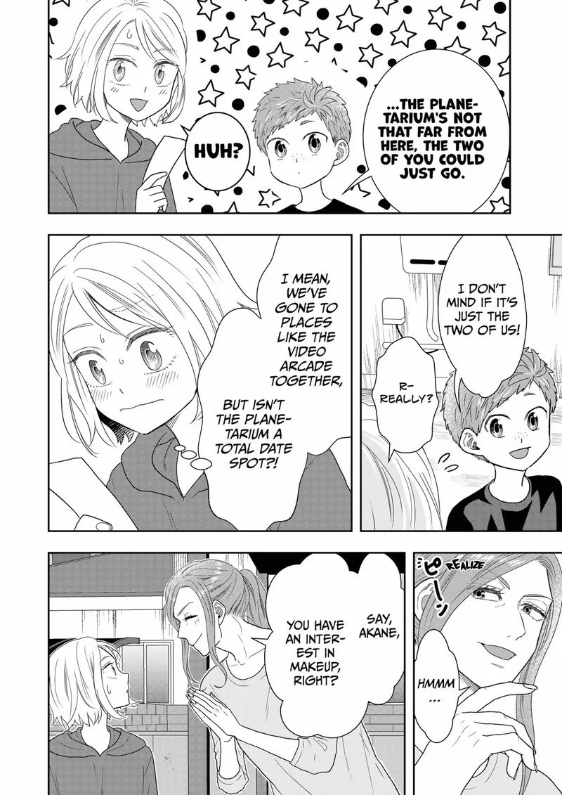Boku to Jingi Naki Oji-san Chapter 31 page 2