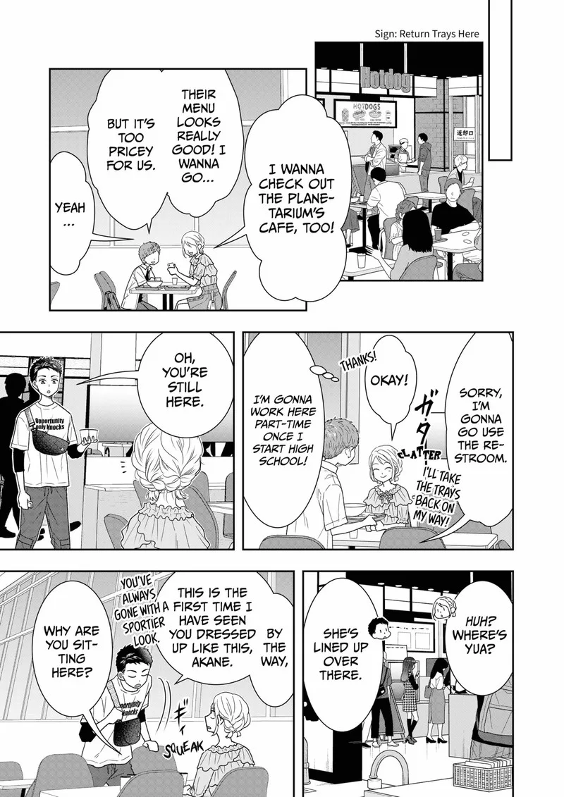 Boku to Jingi Naki Oji-san Chapter 31 page 11