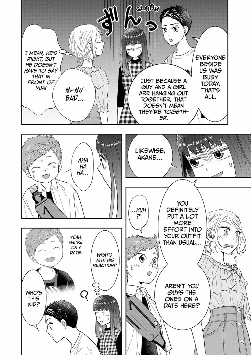 Boku to Jingi Naki Oji-san Chapter 31 page 8