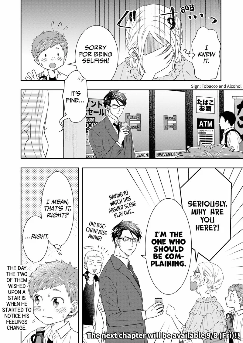 Boku to Jingi Naki Oji-san Chapter 31 page 24