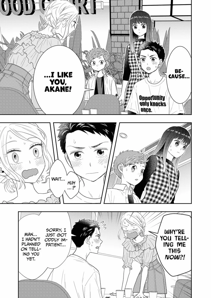 Boku to Jingi Naki Oji-san Chapter 31 page 15