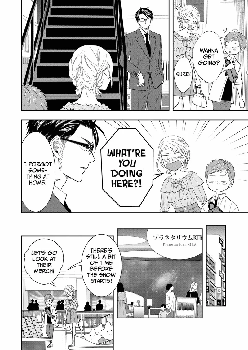 Boku to Jingi Naki Oji-san Chapter 31 page 6
