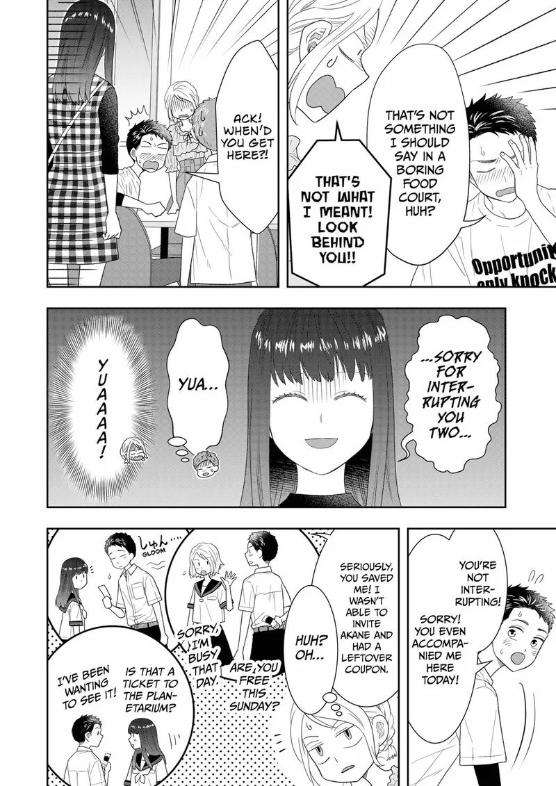 Boku to Jingi Naki Oji-san Chapter 31 page 16