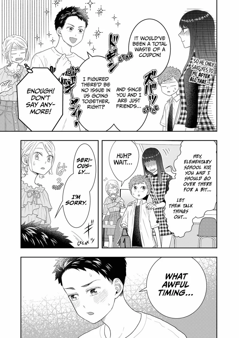 Boku to Jingi Naki Oji-san Chapter 31 page 17
