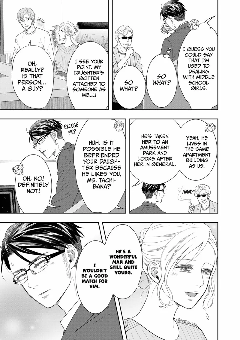 Boku to Jingi Naki Oji-san Chapter 32 page 7