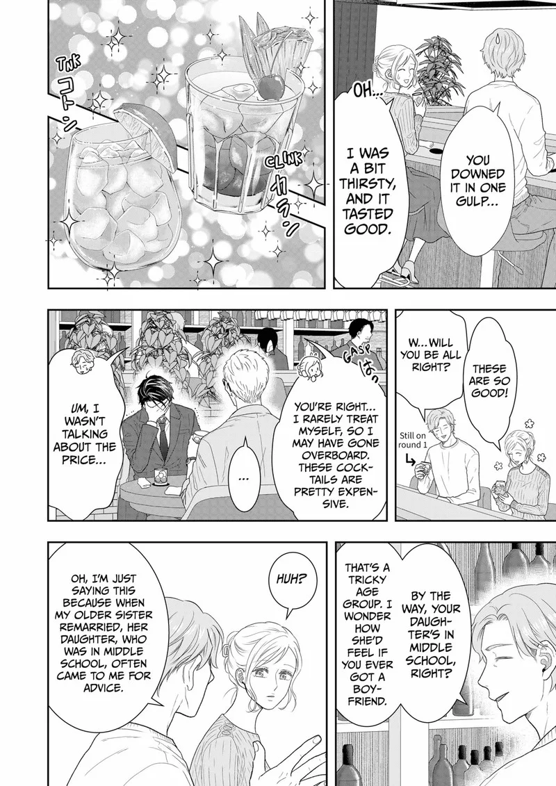 Boku to Jingi Naki Oji-san Chapter 32 page 6