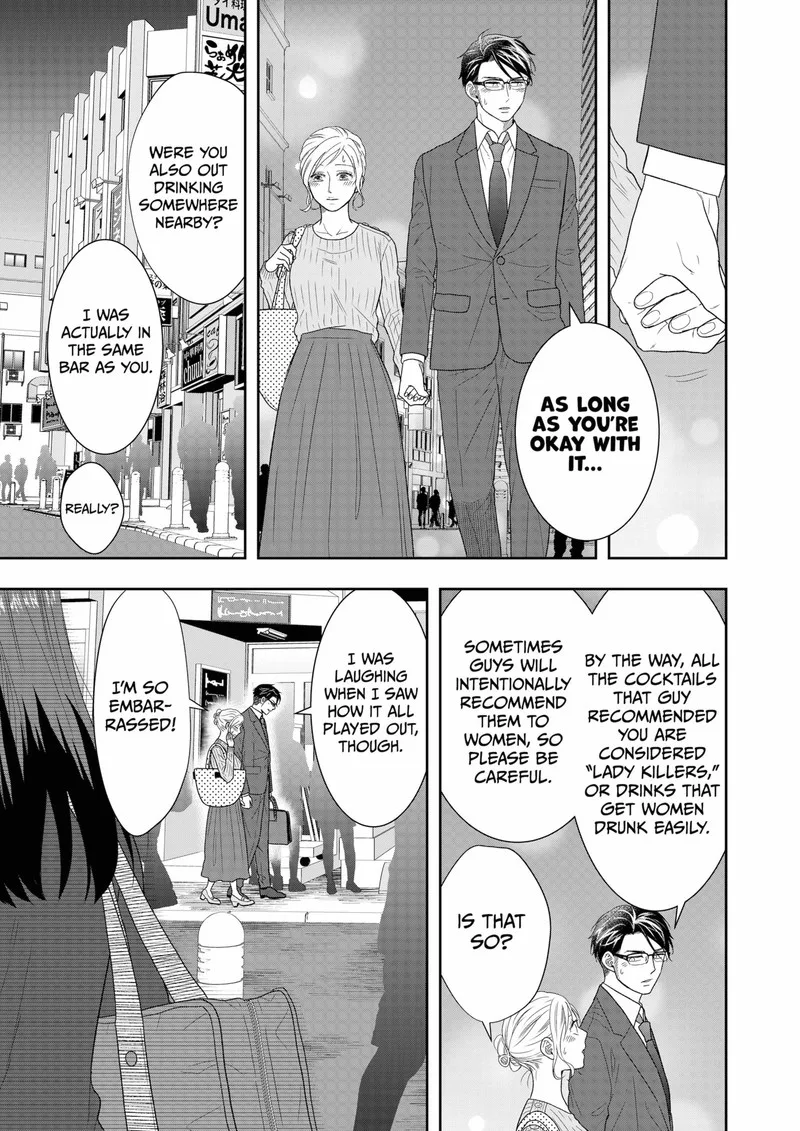 Boku to Jingi Naki Oji-san Chapter 32 page 13
