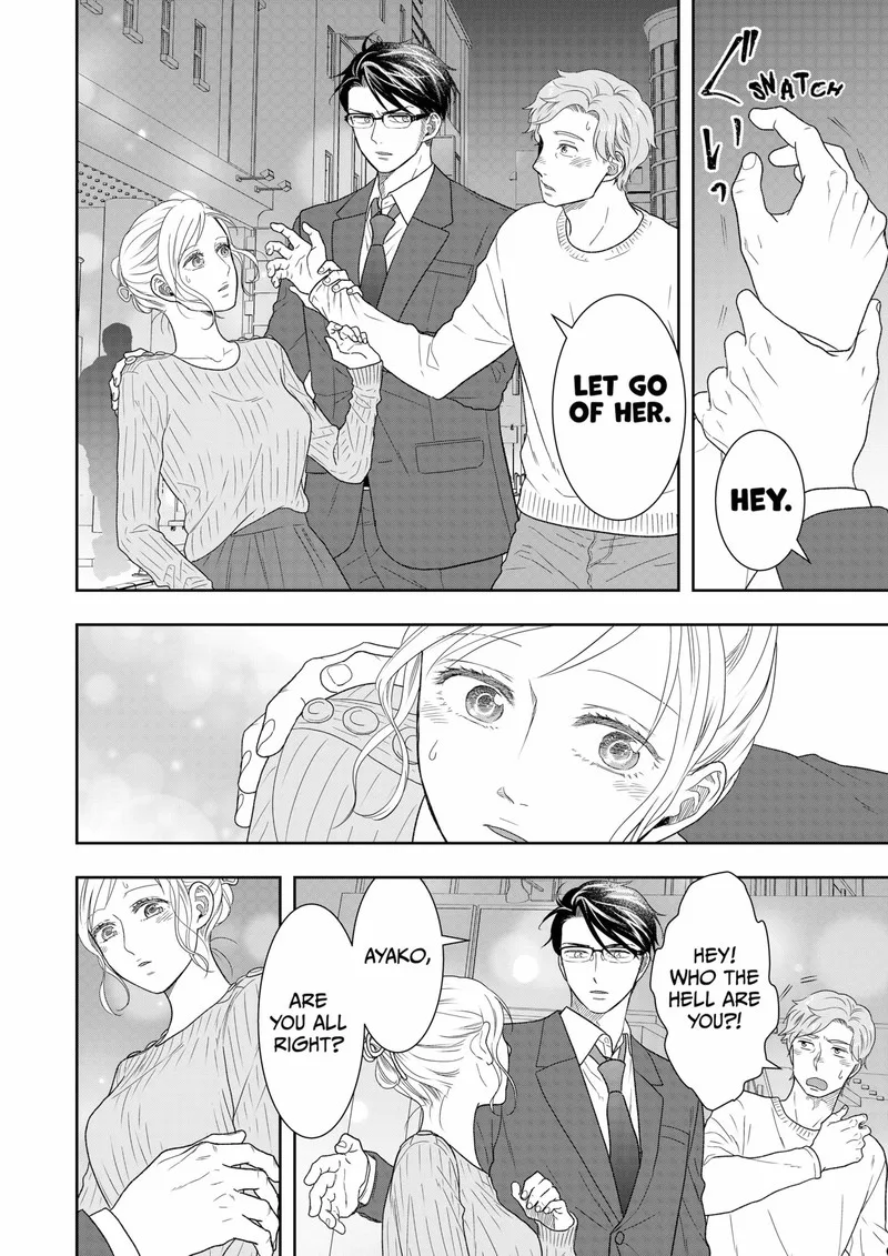 Boku to Jingi Naki Oji-san Chapter 32 page 10