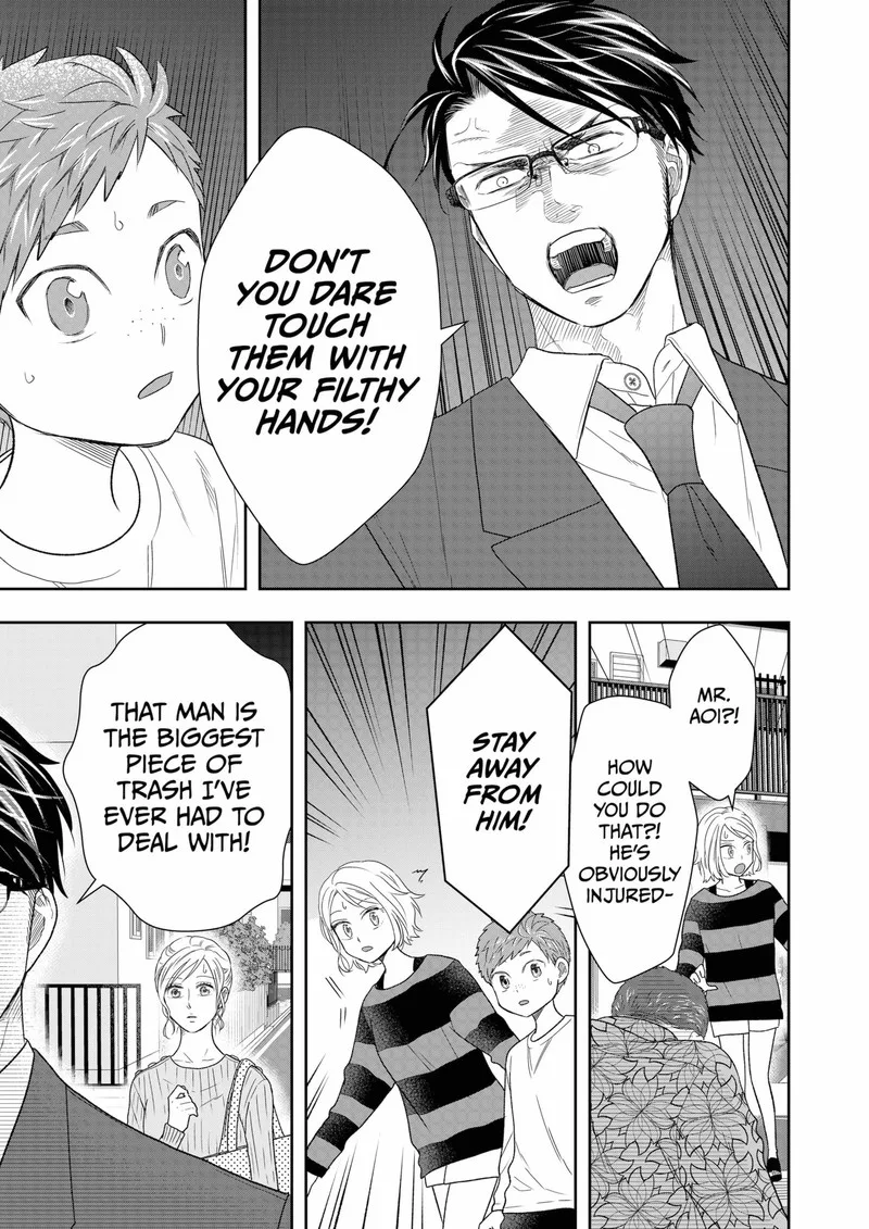 Boku to Jingi Naki Oji-san Chapter 32 page 19